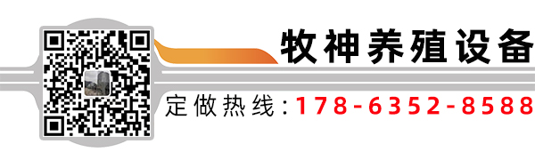 料塔,干湿食槽,料槽,养殖厂通风机,刮粪机,降温湿帘,产床 - 山东牧神养殖设备有限公司